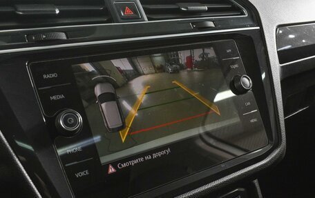 Volkswagen Tiguan II, 2018 год, 2 449 000 рублей, 13 фотография
