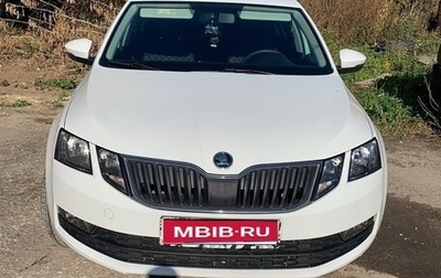 Skoda Octavia, 2017 год, 1 200 000 рублей, 1 фотография