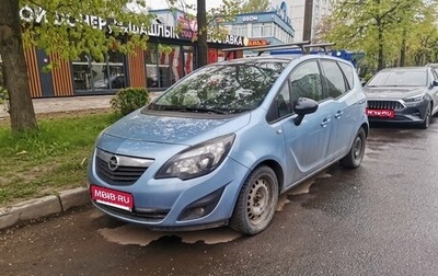 Opel Meriva, 2013 год, 785 000 рублей, 1 фотография