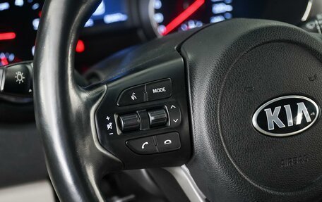 KIA Carnival III, 2019 год, 3 050 000 рублей, 15 фотография