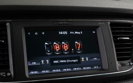 KIA Carnival III, 2019 год, 3 050 000 рублей, 26 фотография