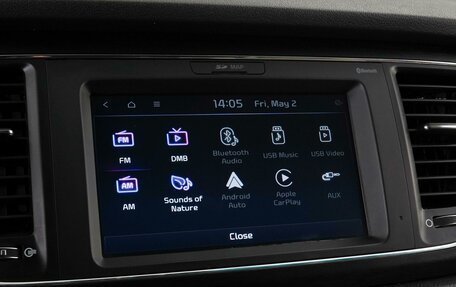 KIA Carnival III, 2019 год, 3 050 000 рублей, 27 фотография