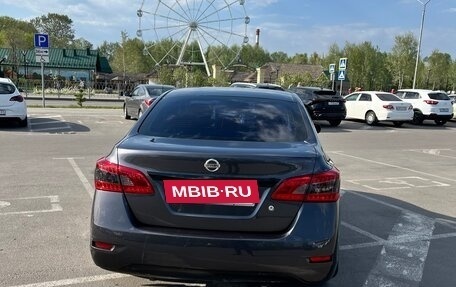 Nissan Sentra, 2015 год, 980 000 рублей, 14 фотография