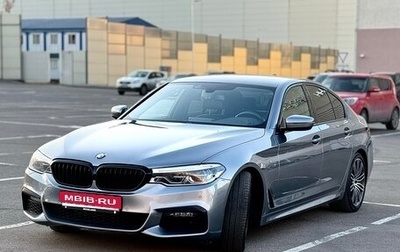 BMW 5 серия, 2019 год, 4 550 000 рублей, 1 фотография