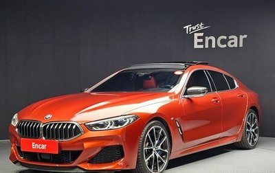 BMW 8 серия, 2021 год, 6 089 000 рублей, 1 фотография