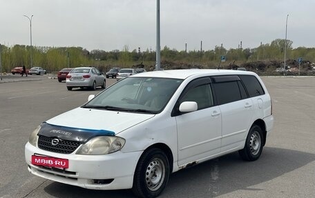 Toyota Corolla, 2002 год, 550 000 рублей, 2 фотография