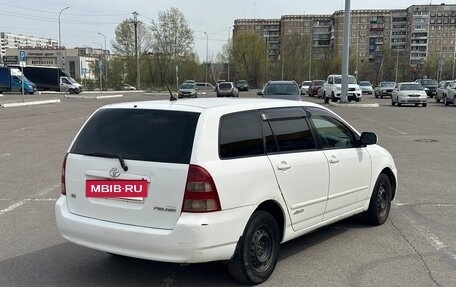Toyota Corolla, 2002 год, 550 000 рублей, 3 фотография