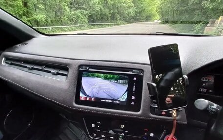 Honda Vezel, 2019 год, 1 870 000 рублей, 4 фотография