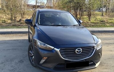 Mazda CX-3 I, 2015 год, 1 275 000 рублей, 1 фотография