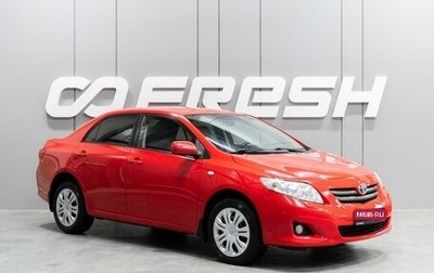 Toyota Corolla, 2007 год, 949 000 рублей, 1 фотография