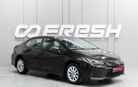 Toyota Corolla, 2019 год, 1 899 000 рублей, 1 фотография