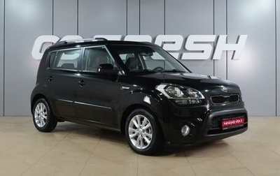 KIA Soul I рестайлинг, 2013 год, 1 049 000 рублей, 1 фотография