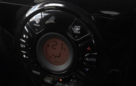 Nissan Note II рестайлинг, 2020 год, 1 499 000 рублей, 12 фотография