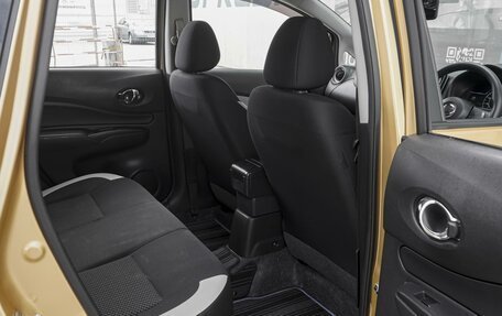 Nissan Note II рестайлинг, 2020 год, 1 499 000 рублей, 11 фотография