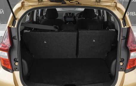 Nissan Note II рестайлинг, 2020 год, 1 499 000 рублей, 19 фотография