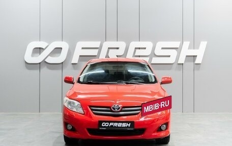 Toyota Corolla, 2007 год, 949 000 рублей, 3 фотография