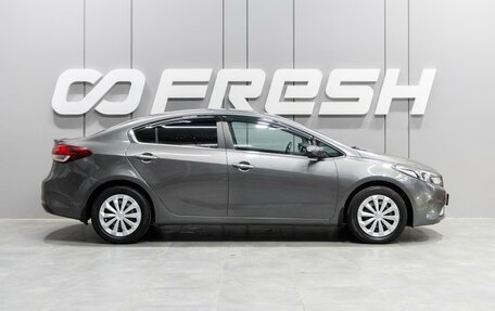 KIA Cerato III, 2016 год, 1 399 000 рублей, 5 фотография
