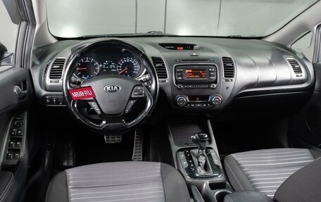 KIA Cerato III, 2016 год, 1 399 000 рублей, 7 фотография