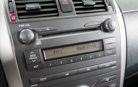 Toyota Corolla, 2007 год, 949 000 рублей, 14 фотография