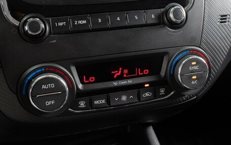 KIA Cerato III, 2016 год, 1 399 000 рублей, 17 фотография