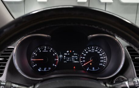 KIA Cerato III, 2016 год, 1 399 000 рублей, 14 фотография