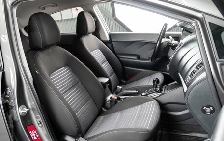 KIA Cerato III, 2016 год, 1 399 000 рублей, 9 фотография