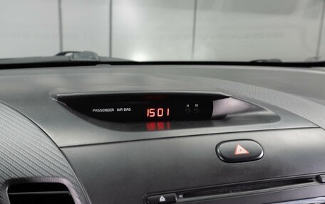 KIA Cerato III, 2016 год, 1 399 000 рублей, 15 фотография