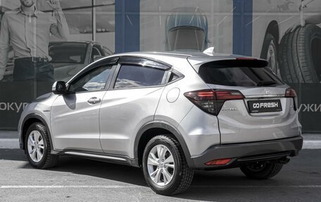 Honda Vezel, 2018 год, 1 839 000 рублей, 2 фотография
