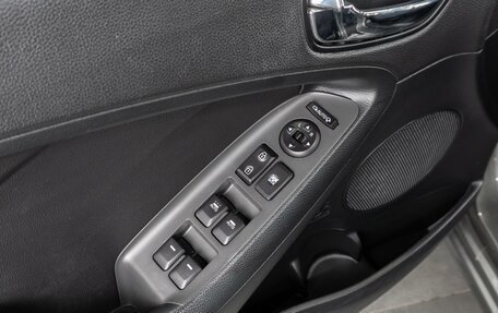 KIA Cerato III, 2016 год, 1 399 000 рублей, 19 фотография