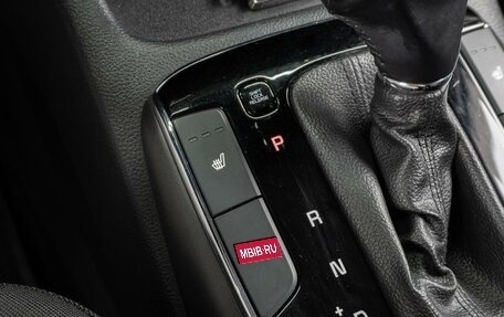 KIA Cerato III, 2016 год, 1 399 000 рублей, 18 фотография