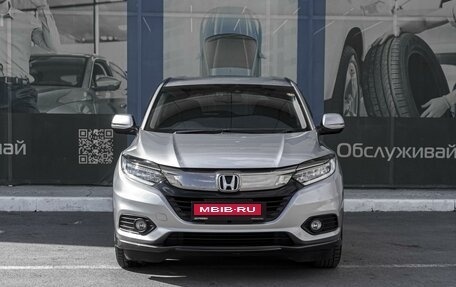 Honda Vezel, 2018 год, 1 839 000 рублей, 3 фотография