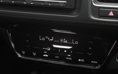 Honda Vezel, 2018 год, 1 839 000 рублей, 12 фотография
