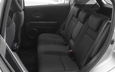 Honda Vezel, 2018 год, 1 839 000 рублей, 7 фотография