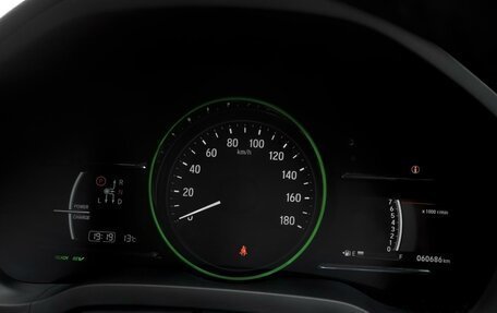 Honda Vezel, 2018 год, 1 839 000 рублей, 15 фотография
