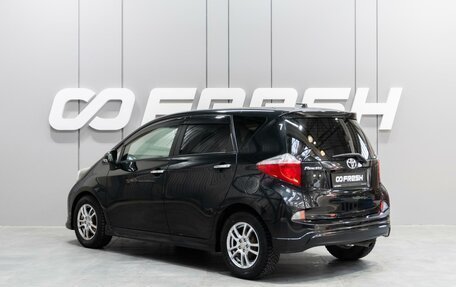 Toyota Ractis II, 2013 год, 1 209 000 рублей, 2 фотография