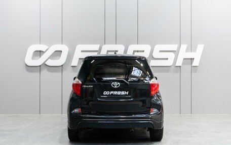 Toyota Ractis II, 2013 год, 1 209 000 рублей, 4 фотография