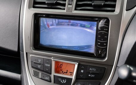 Toyota Ractis II, 2013 год, 1 209 000 рублей, 16 фотография