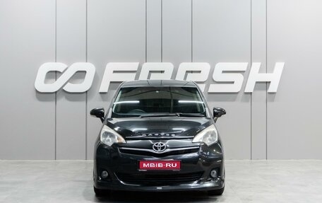 Toyota Ractis II, 2013 год, 1 209 000 рублей, 3 фотография