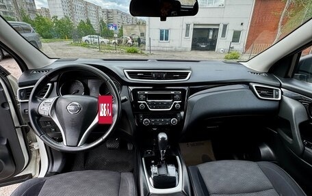 Nissan Qashqai, 2017 год, 1 450 000 рублей, 6 фотография