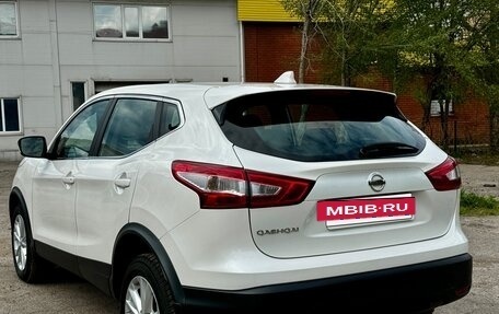 Nissan Qashqai, 2017 год, 1 450 000 рублей, 4 фотография