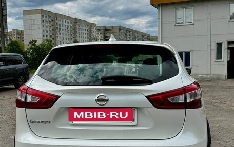 Nissan Qashqai, 2017 год, 1 450 000 рублей, 5 фотография