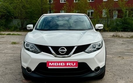 Nissan Qashqai, 2017 год, 1 450 000 рублей, 2 фотография