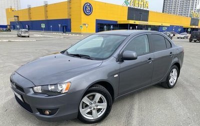 Mitsubishi Lancer IX, 2008 год, 1 095 000 рублей, 1 фотография