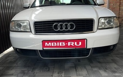 Audi A6, 2001 год, 850 000 рублей, 1 фотография
