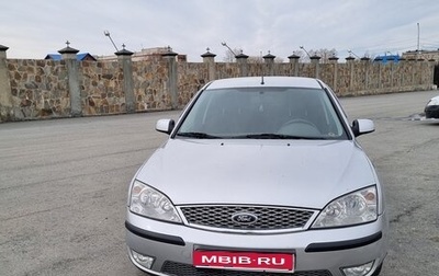 Ford Mondeo III, 2005 год, 680 000 рублей, 1 фотография