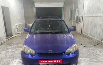Honda HR-V I, 2002 год, 320 000 рублей, 1 фотография