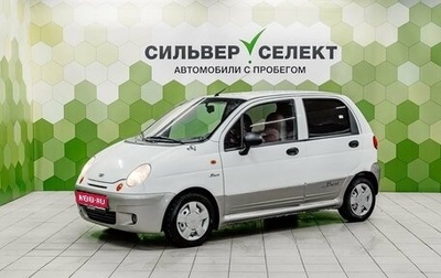 Daewoo Matiz I, 2011 год, 279 000 рублей, 1 фотография