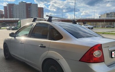 Ford Focus II рестайлинг, 2011 год, 680 000 рублей, 1 фотография