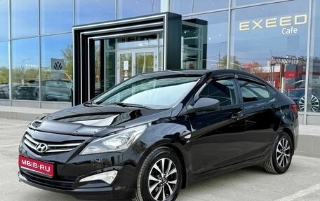 Hyundai Solaris II рестайлинг, 2014 год, 880 000 рублей, 1 фотография