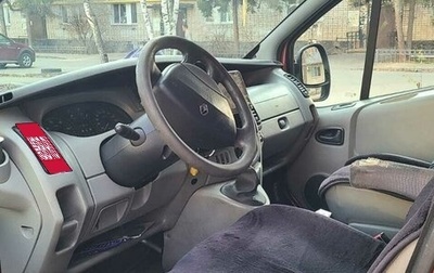 Renault Trafic, 2002 год, 780 000 рублей, 1 фотография